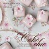 Cake Chic